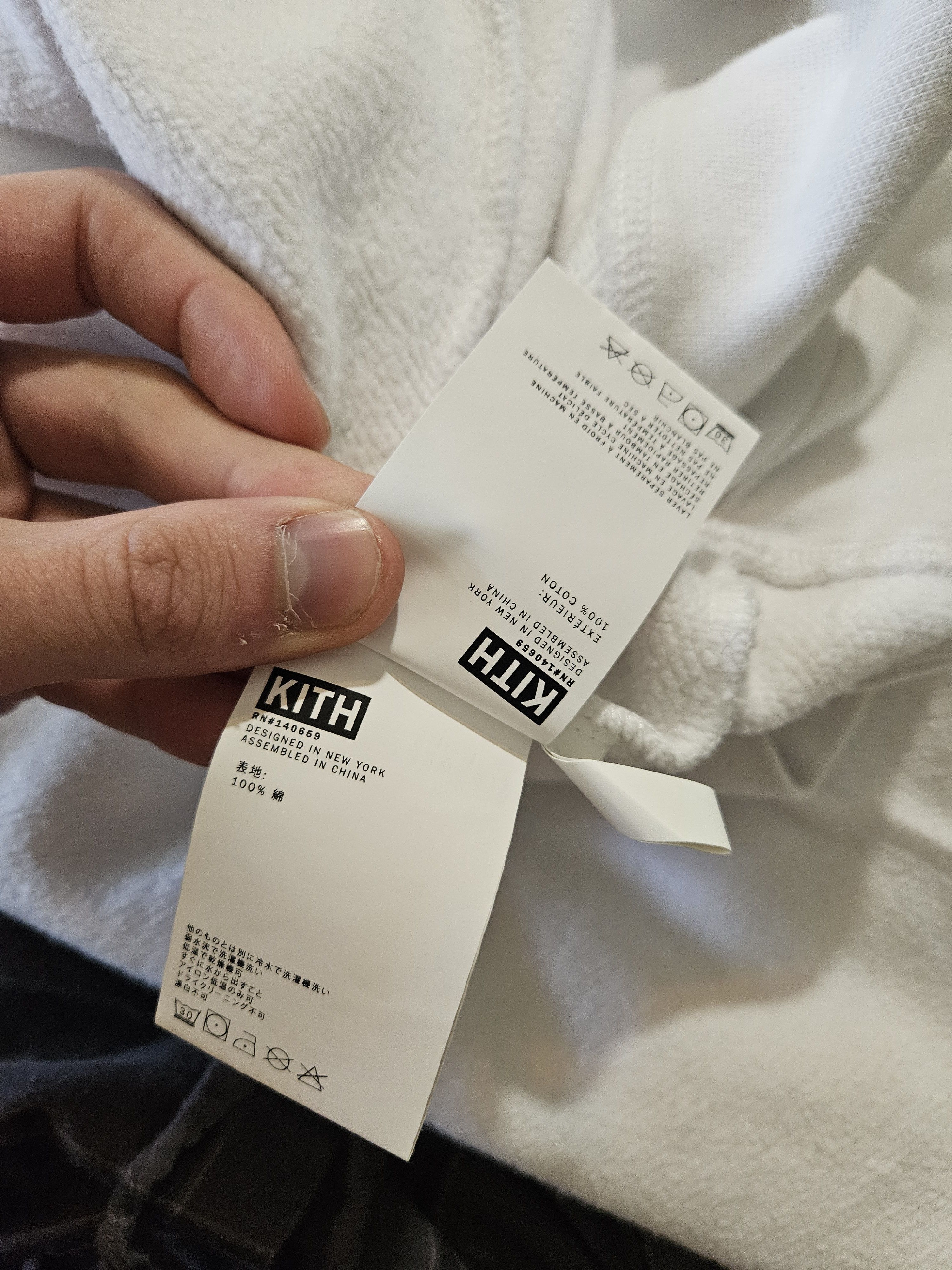 Columbia × Kith Boyz N The Hood Just Us White Crewneck Sweater Size US L / EU 52-54 / 3 - 10 Thumbnail