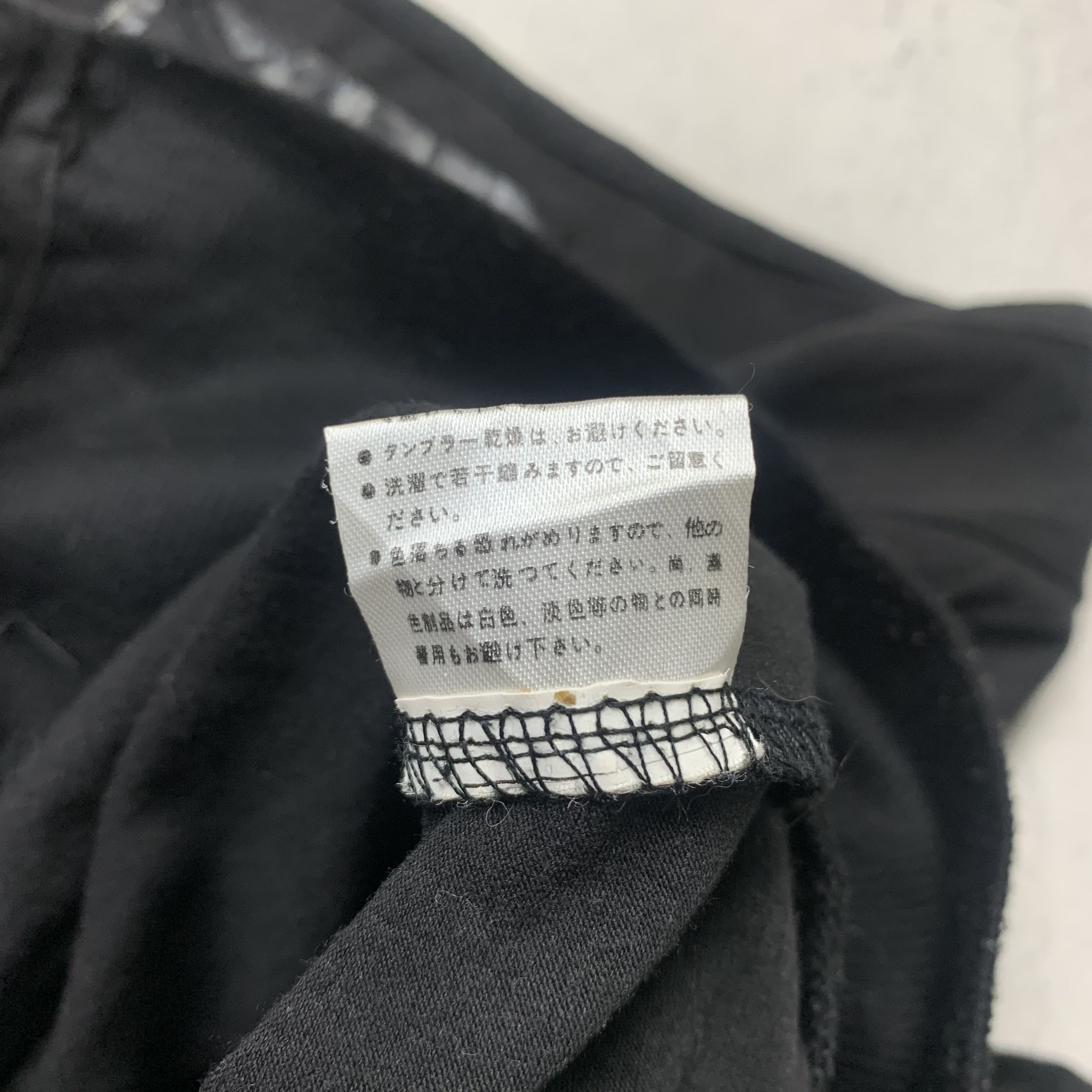 Japanese Brand Sexy Dynamite Shirt Top Size S / US 4 / IT 40 - 5 Thumbnail