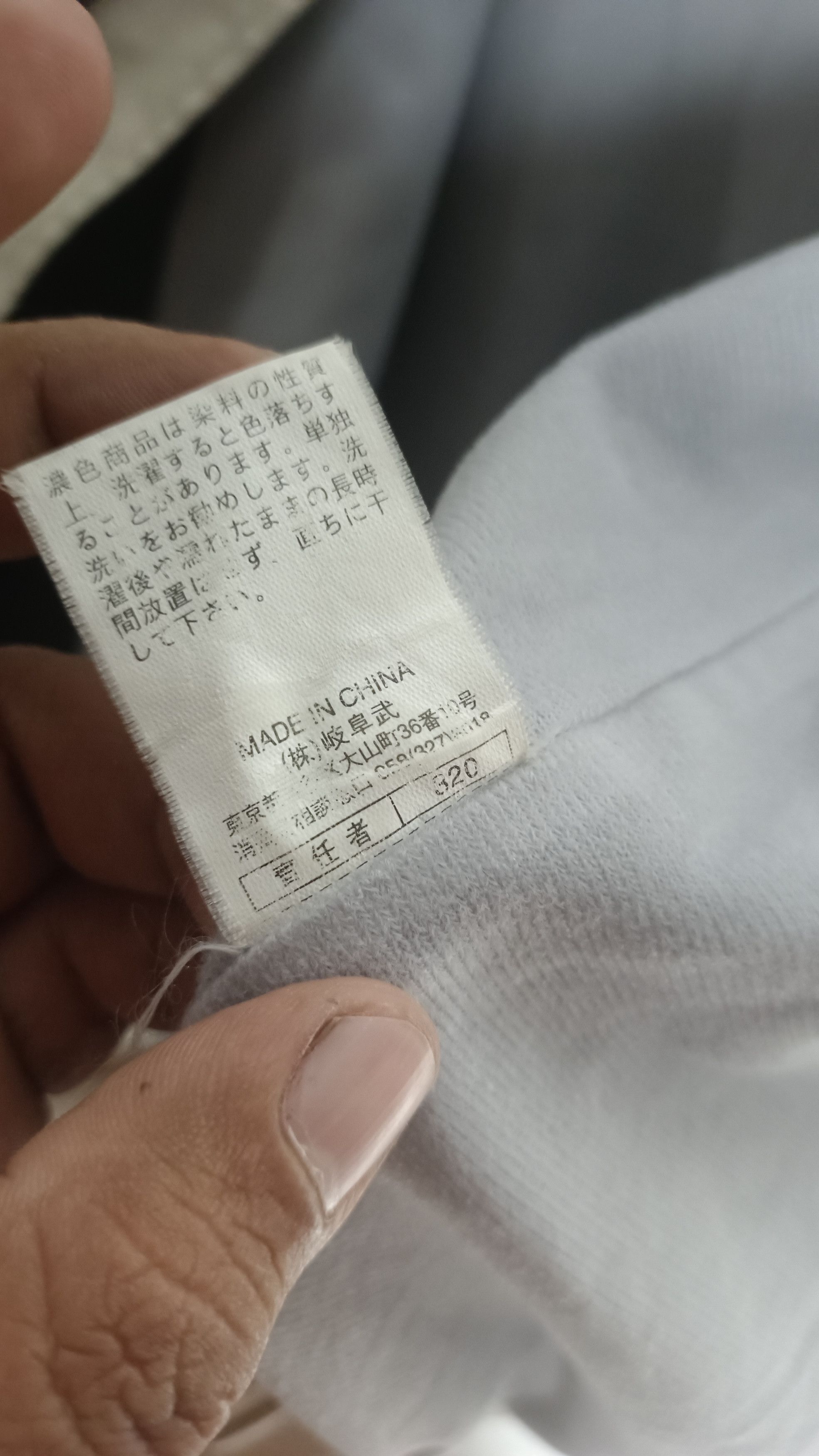 Polo Ralph Lauren Vtg Polo Bi-Way Sentloran Polo San Francisco Bomber Jacket Size US XL / EU 56 / 4 - 16 Thumbnail