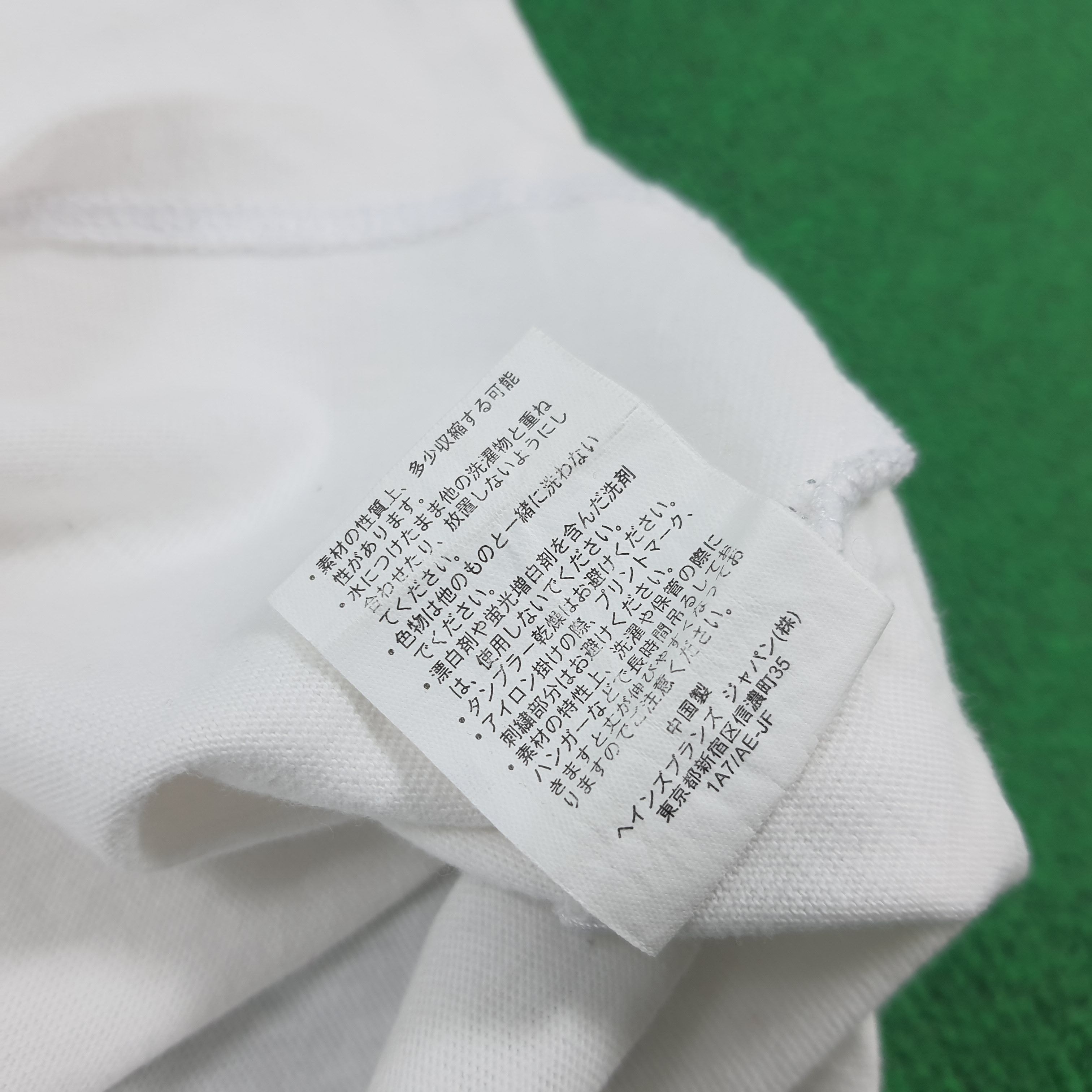 Champion × Ne-Net Vintage Champion x Ne-Net by Issey Miyake Raglan C301N3 Size S / US 4 / IT 40 - 8 Thumbnail