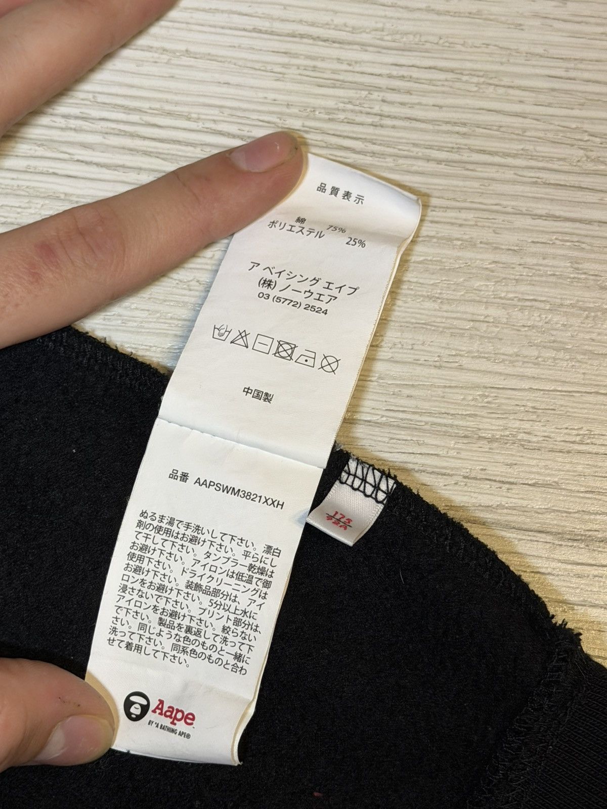 Aape AAPE BAPE Hoodie Rhinestones AApE uNvS Size US M / EU 48-50 / 2 - 11 Thumbnail