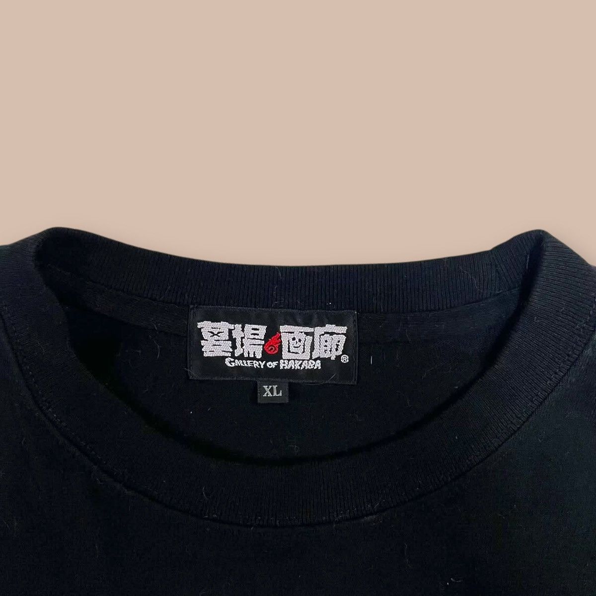 Anime Berserk x Hakabagarou God Hand Exhibition Limited TEE Size US XL / EU 56 / 4 - 8 Thumbnail