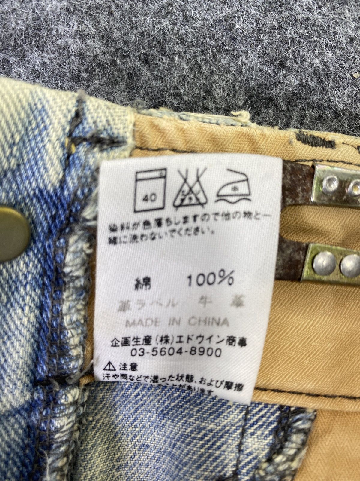 Jean × Lee Vintage Lee Low Waisted Distressed Jeans - J893 Size 30" / US 8 / IT 44 - 8 Thumbnail