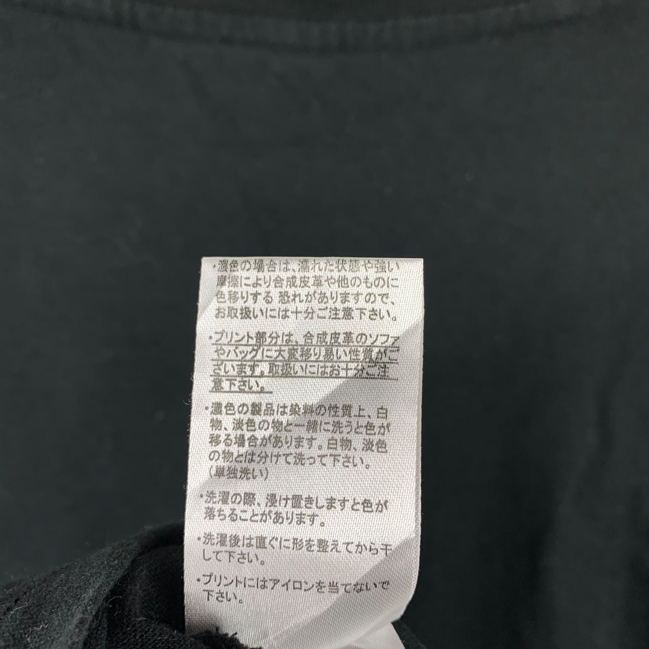 Other Vintage THE ENDLESS SUMMER Promo movie tee Size US M / EU 48-50 / 2 - 10 Thumbnail