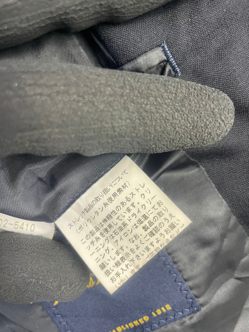 Brooks Brothers × Designer × If Six Was Nine Brooks Brothers Blazer Men Size 40R - 4 Thumbnail