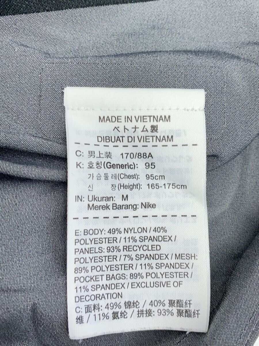 Undercover Undercover x Nike Nylon Jacket Grey Size US M / EU 48-50 / 2 - 4 Thumbnail