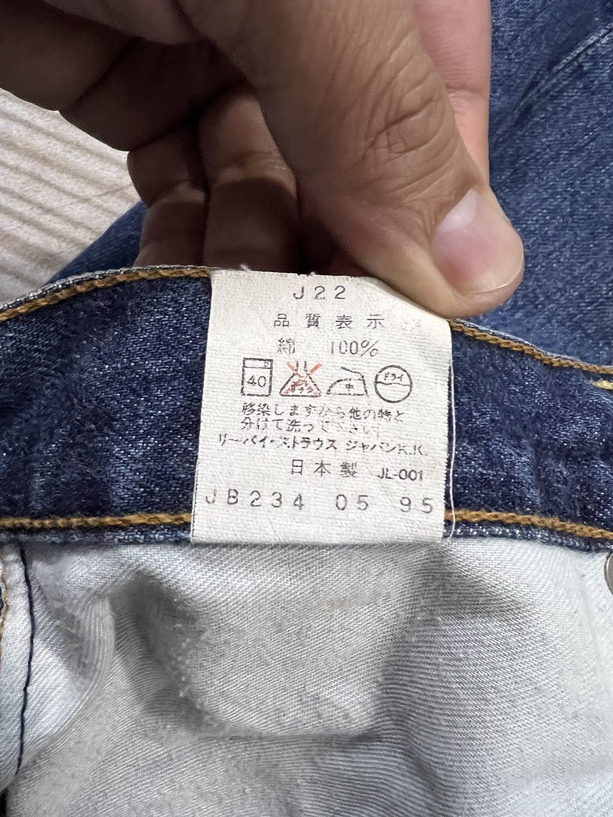 Levi's Vintage Levi’s 504 Selvedge Denim Pants Very Rare Size US 30 / EU 46 - 14 Thumbnail