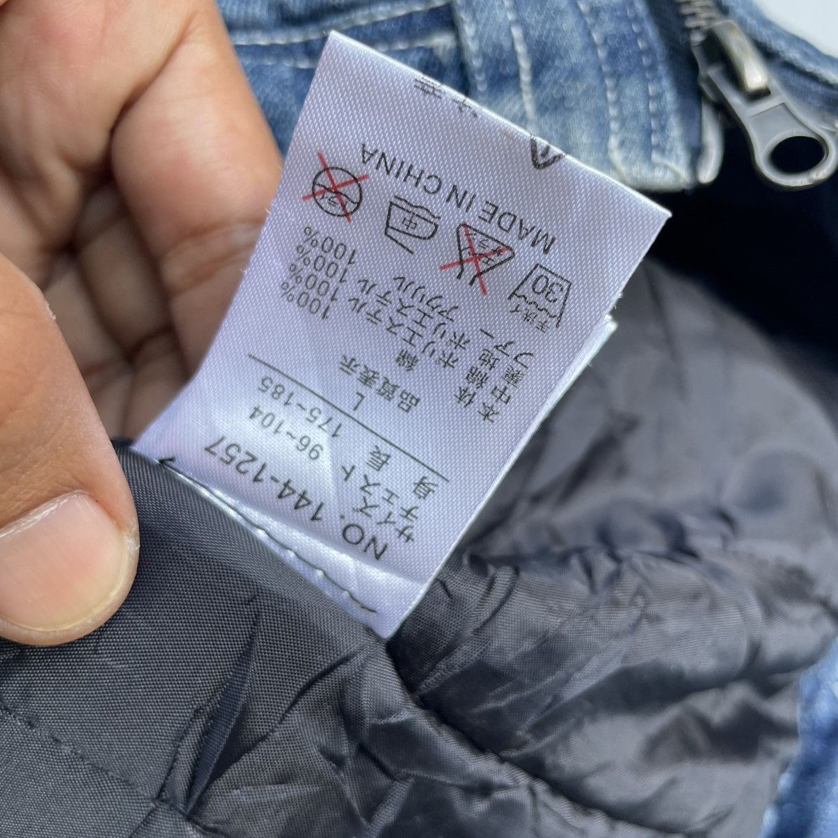 In The Attic 💥Japanese Brand In The Attic Biker Jacket Size US M / EU 48-50 / 2 - 8 Thumbnail