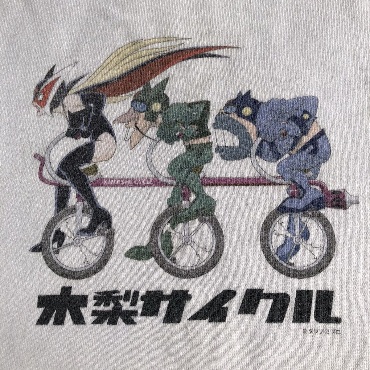 Anime × Japanese Brand × Vintage Vintage Anime Shirt Yatterman Dorobo Official Size US M / EU 48-50 / 2 - 4 Thumbnail