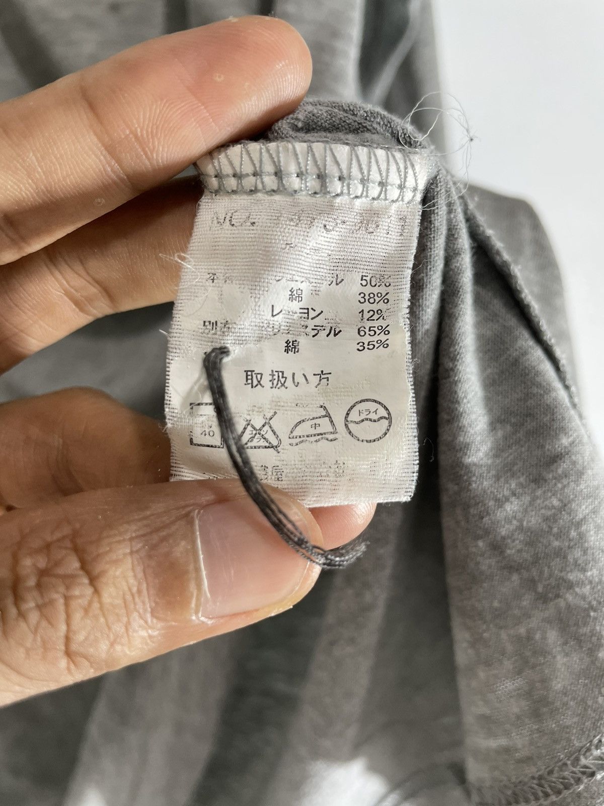 If Six Was Nine Gothic button Double layer longsleeve Smith japan Size US L / EU 52-54 / 3 - 6 Thumbnail