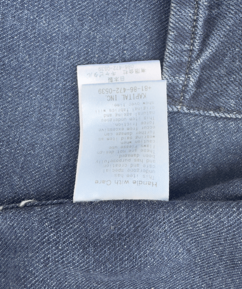Kapital Kapital 8oz IDG denim Tiger juban Size US XL / EU 56 / 4 - 6 Thumbnail