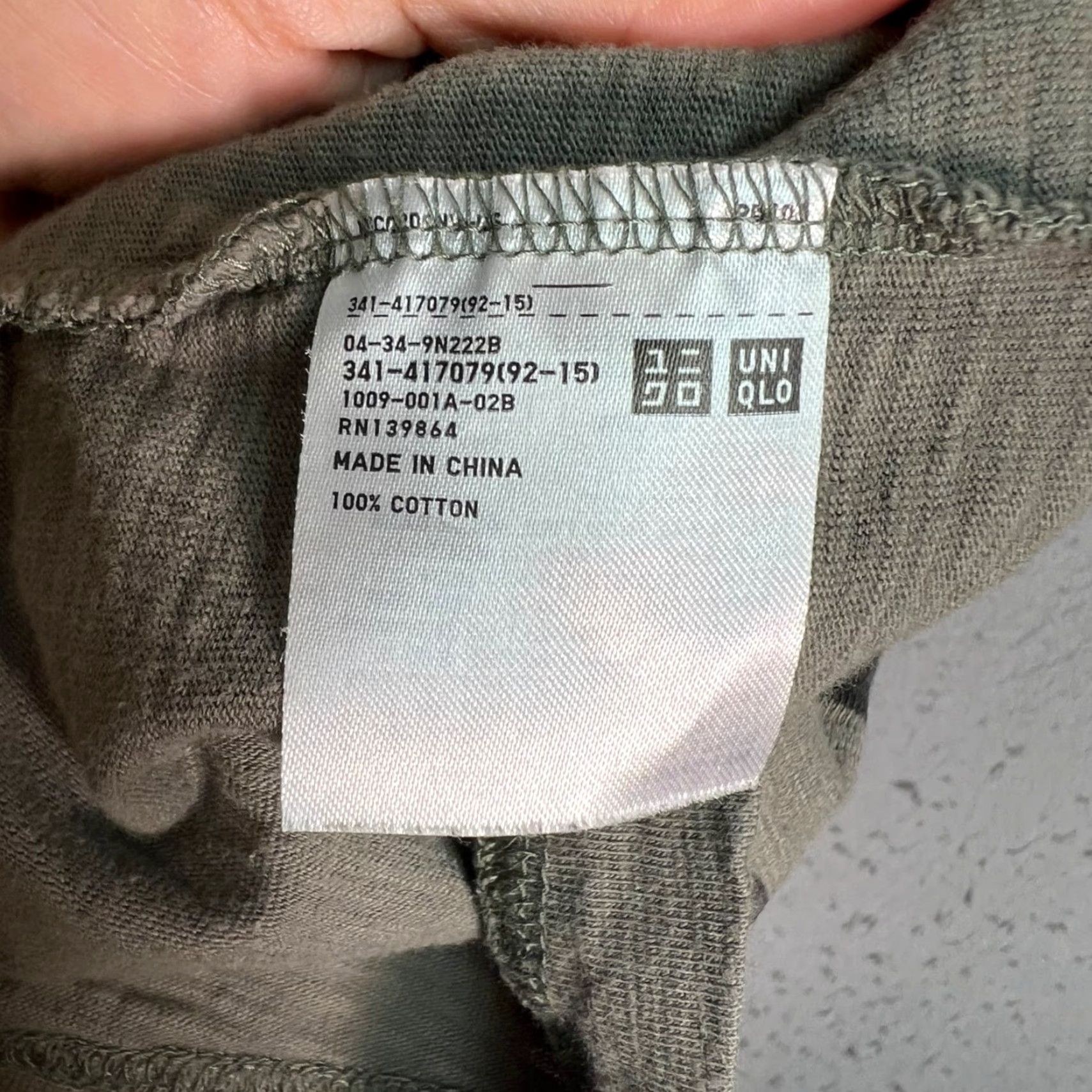 Uniqlo VINTAGE Uniqlo Graphic T-Shirt Sake Gura Crew Neck Cotton Olive Green Adults Small Summer Men Size US S / EU 44-46 / 1 - 4 Thumbnail