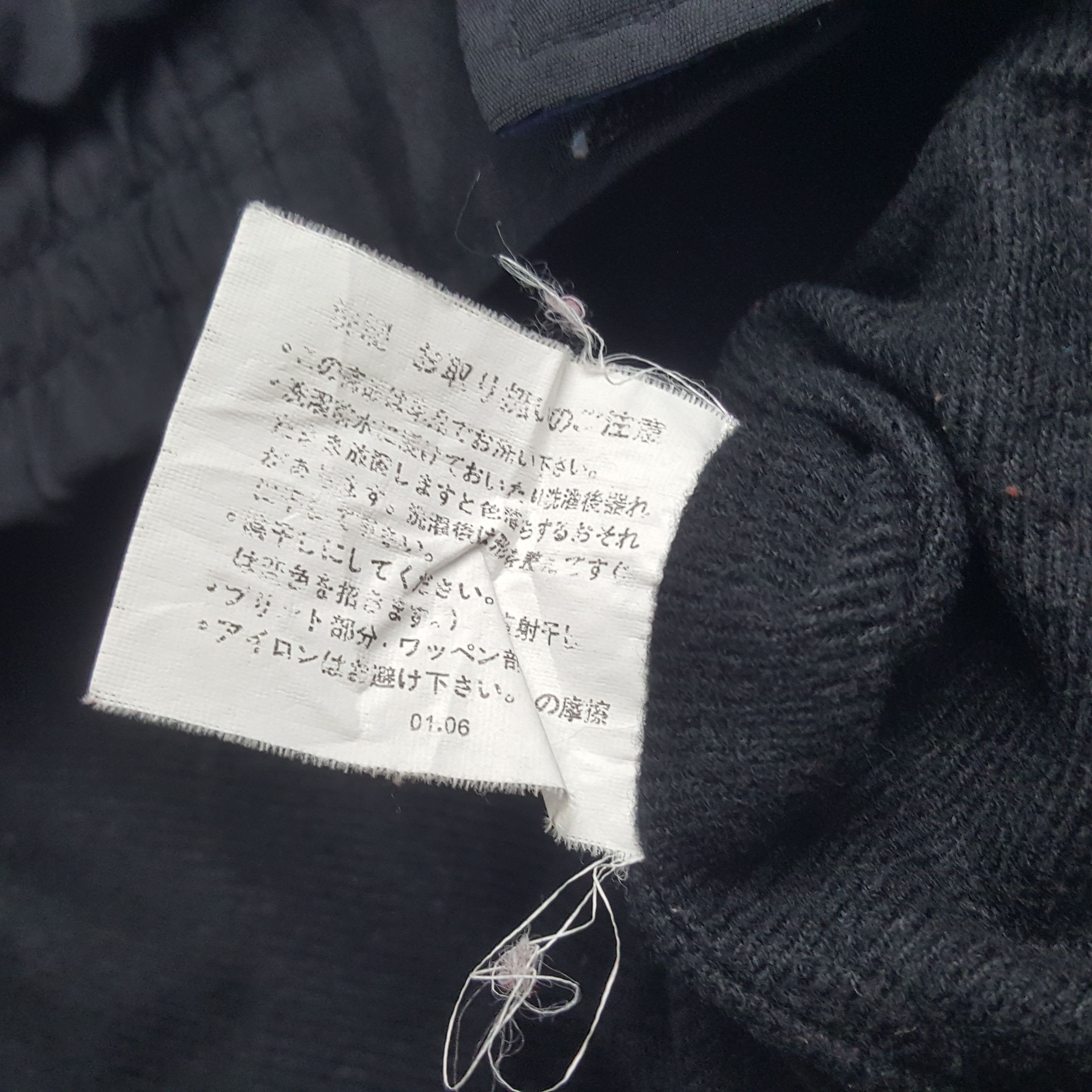 Japanese Brand Vintage Bridgestone Racing Nismo Nissan Japan Custom Jacket Size US L / EU 52-54 / 3 - 7 Thumbnail