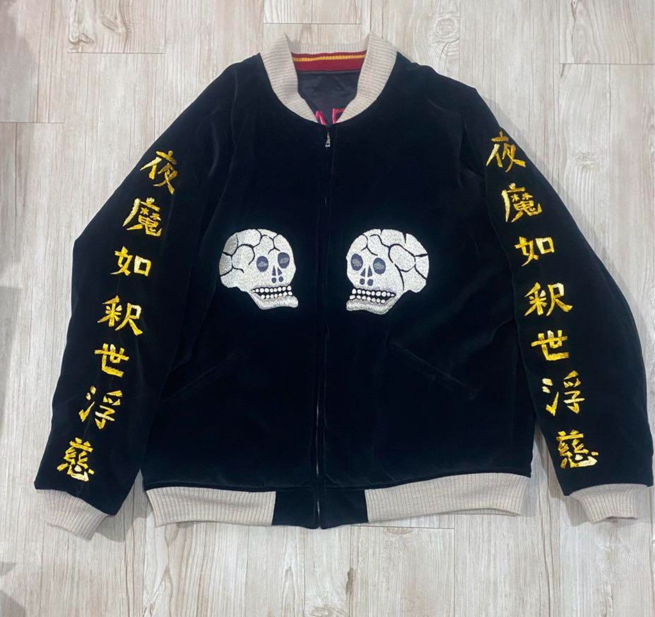READYMADE × Saint Michael × Yohji Yamamoto Saint Michael Yohji Yamamoto Jacket Size US L / EU 52-54 / 3 - 3 Thumbnail
