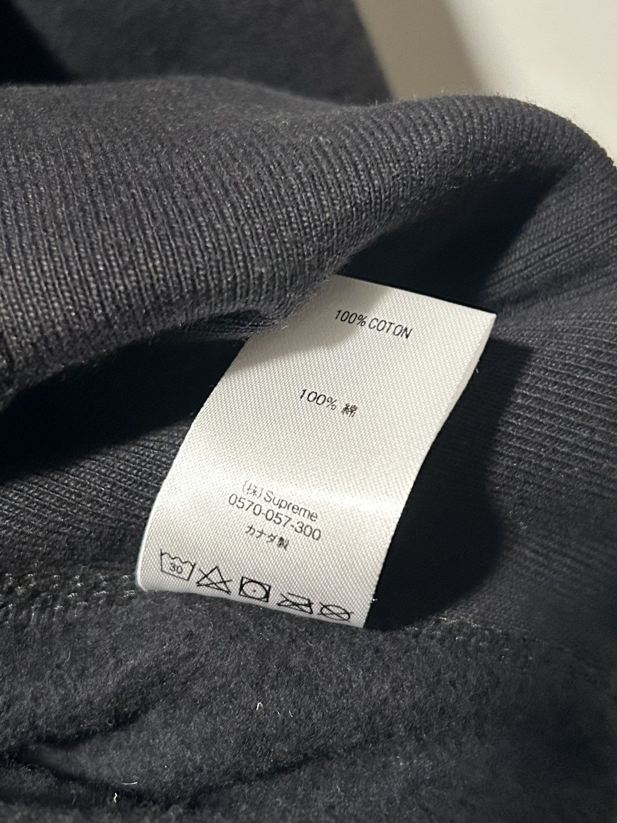 Supreme Supreme Cross Box Logo Hooded Sweatshirt Size US L / EU 52-54 / 3 - 9 Thumbnail