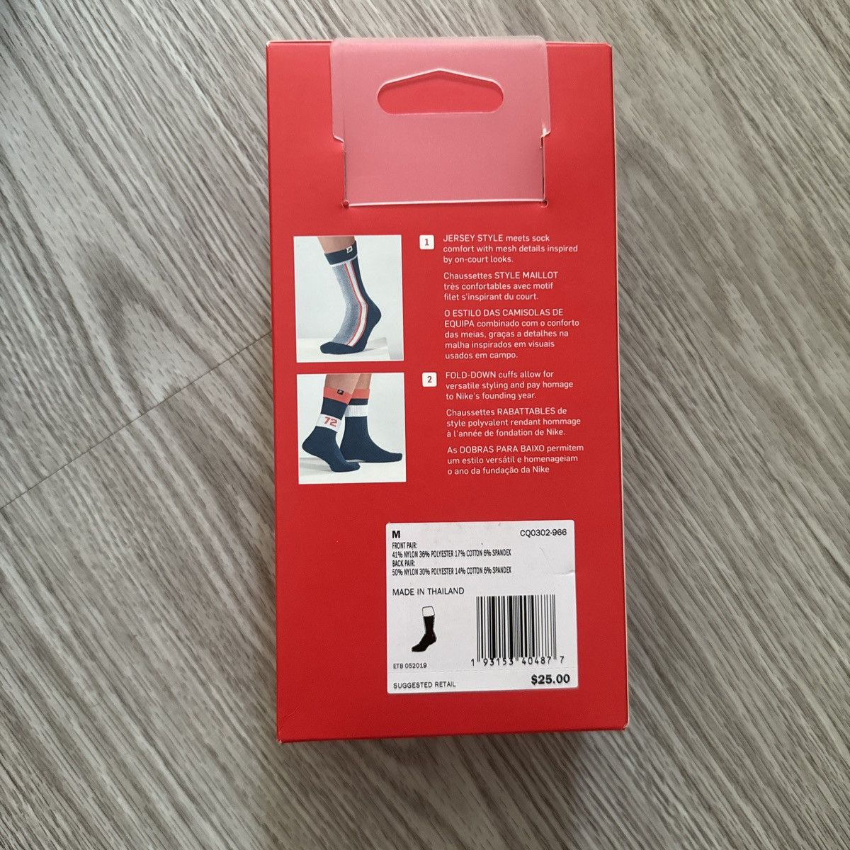 Nike Nike SNKR Sox crew - new in box Size ONE SIZE - 9 Thumbnail
