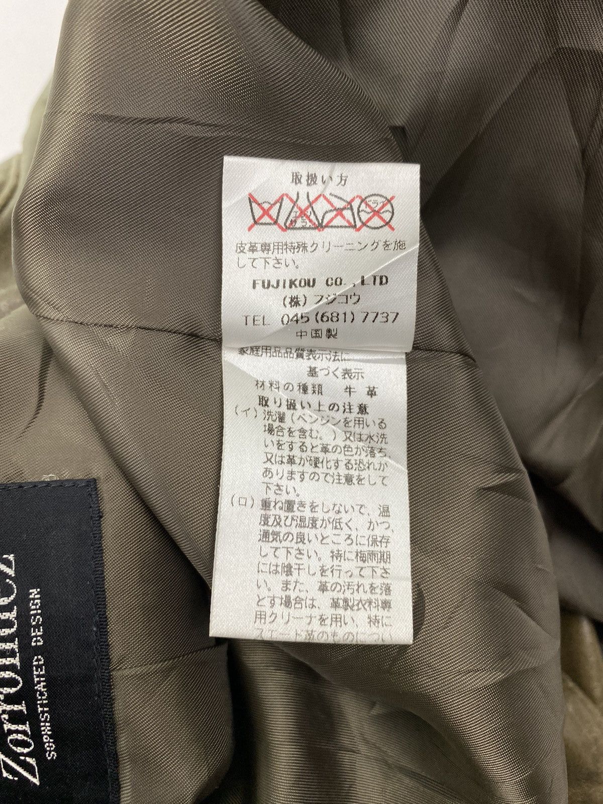Japanese Brand Zorronuez Leather Jacket Size US S / EU 44-46 / 1 - 9 Thumbnail