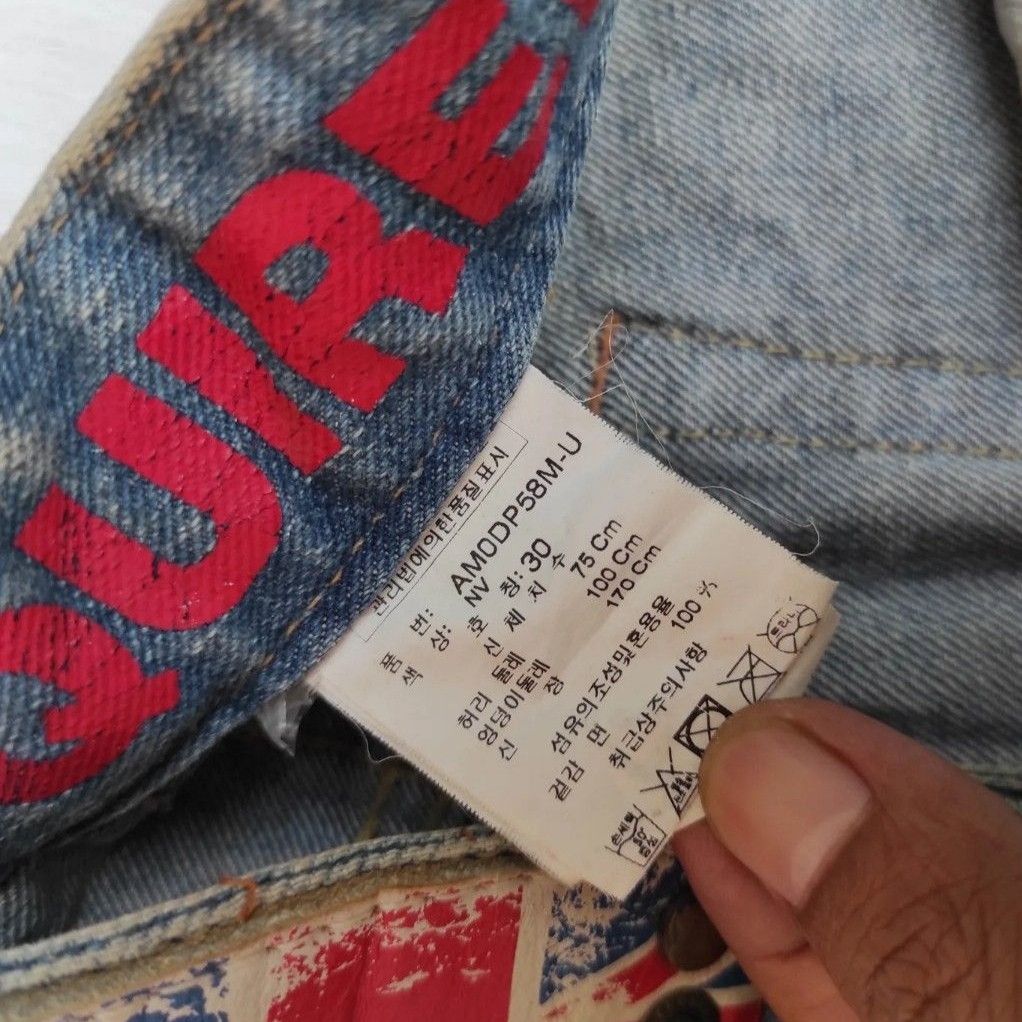 Le Grande Bleu (L.G.B.) ASK London Flag Denim Jeans Size US 30 / EU 46 - 5 Thumbnail