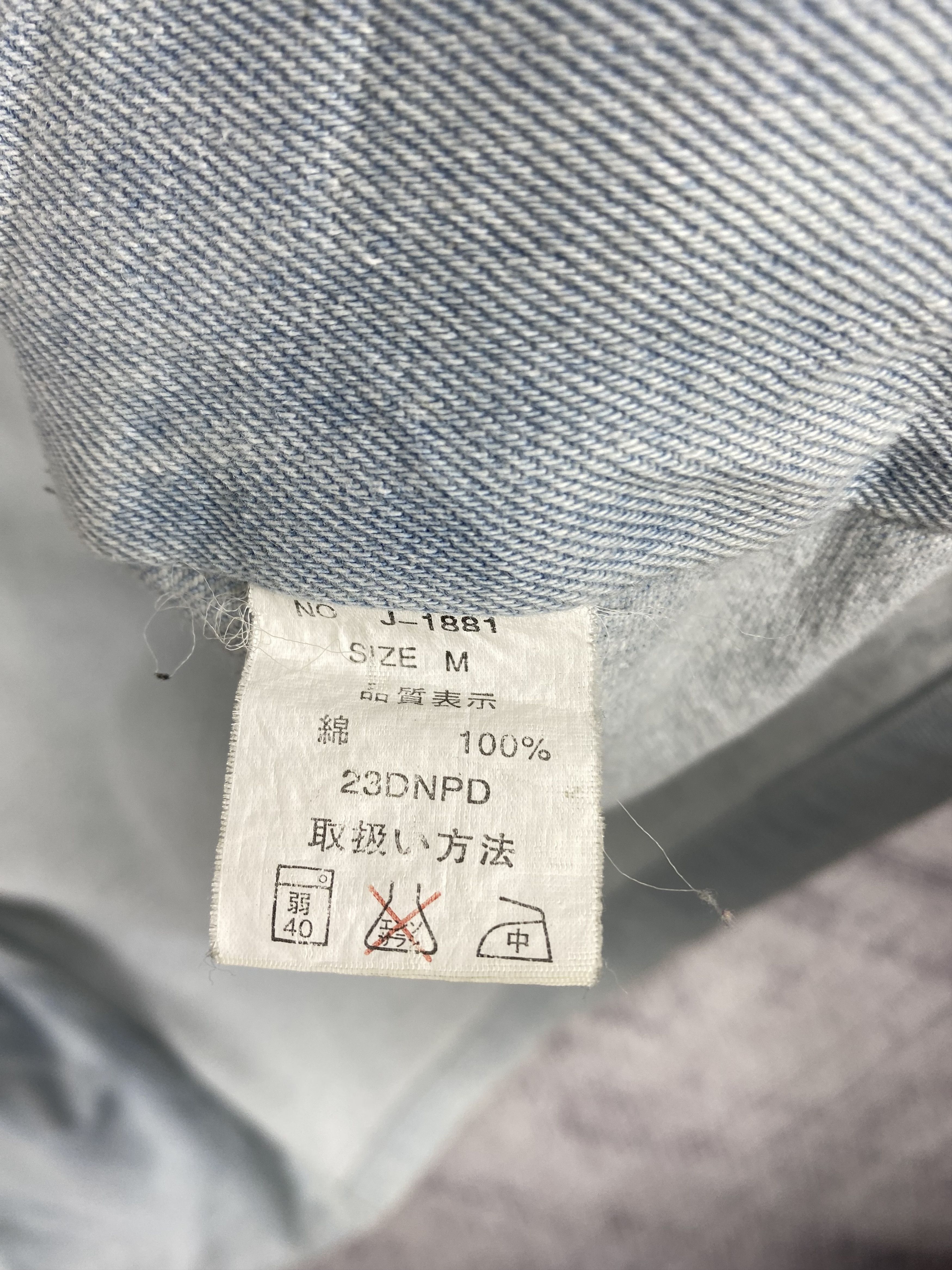 Japanese Brand Vintage Li Bear Light Wash Denim Utility Multi Pocket Vest Size US M / EU 48-50 / 2 - 5 Thumbnail