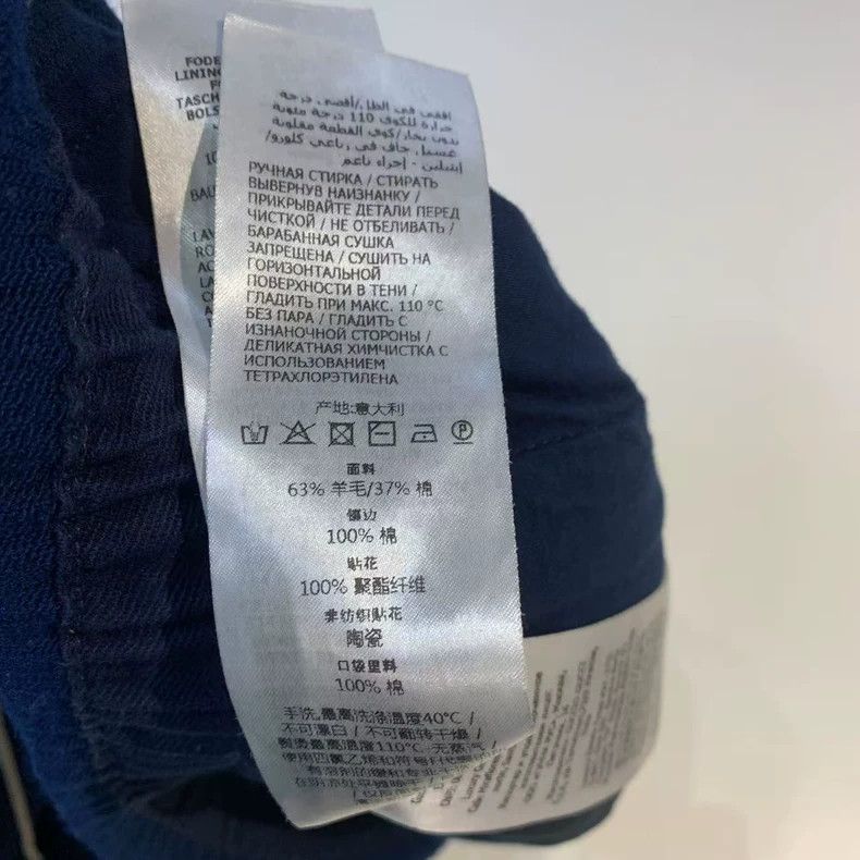 Gucci Gucci Sise M Logo logo stitching shorts 2503-Nextarrow Size US 32 / EU 48 - 7 Thumbnail