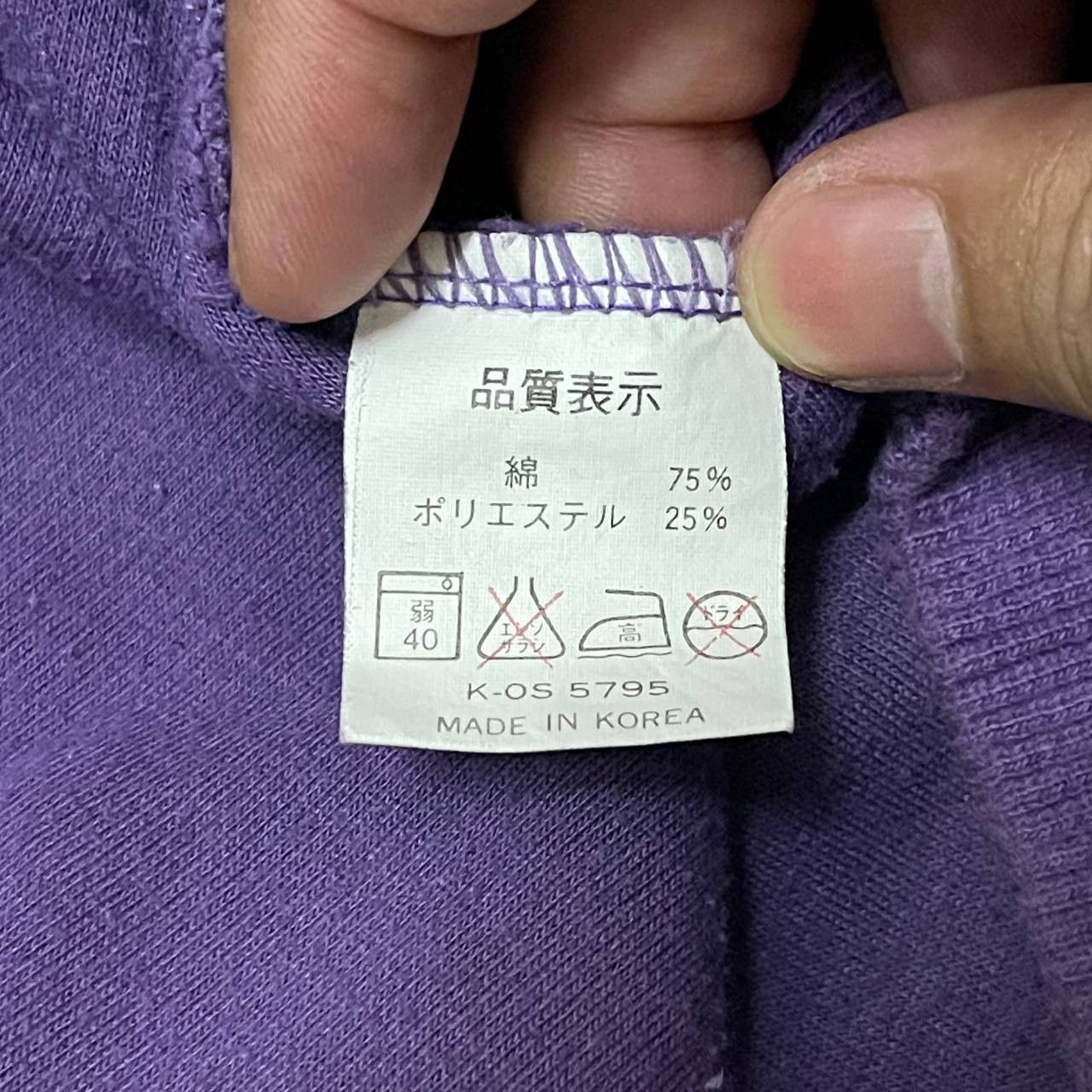 Japanese Brand Vintage Fernand Razzini Embroidery Eagle Sweatshirt Size US L / EU 52-54 / 3 - 9 Thumbnail