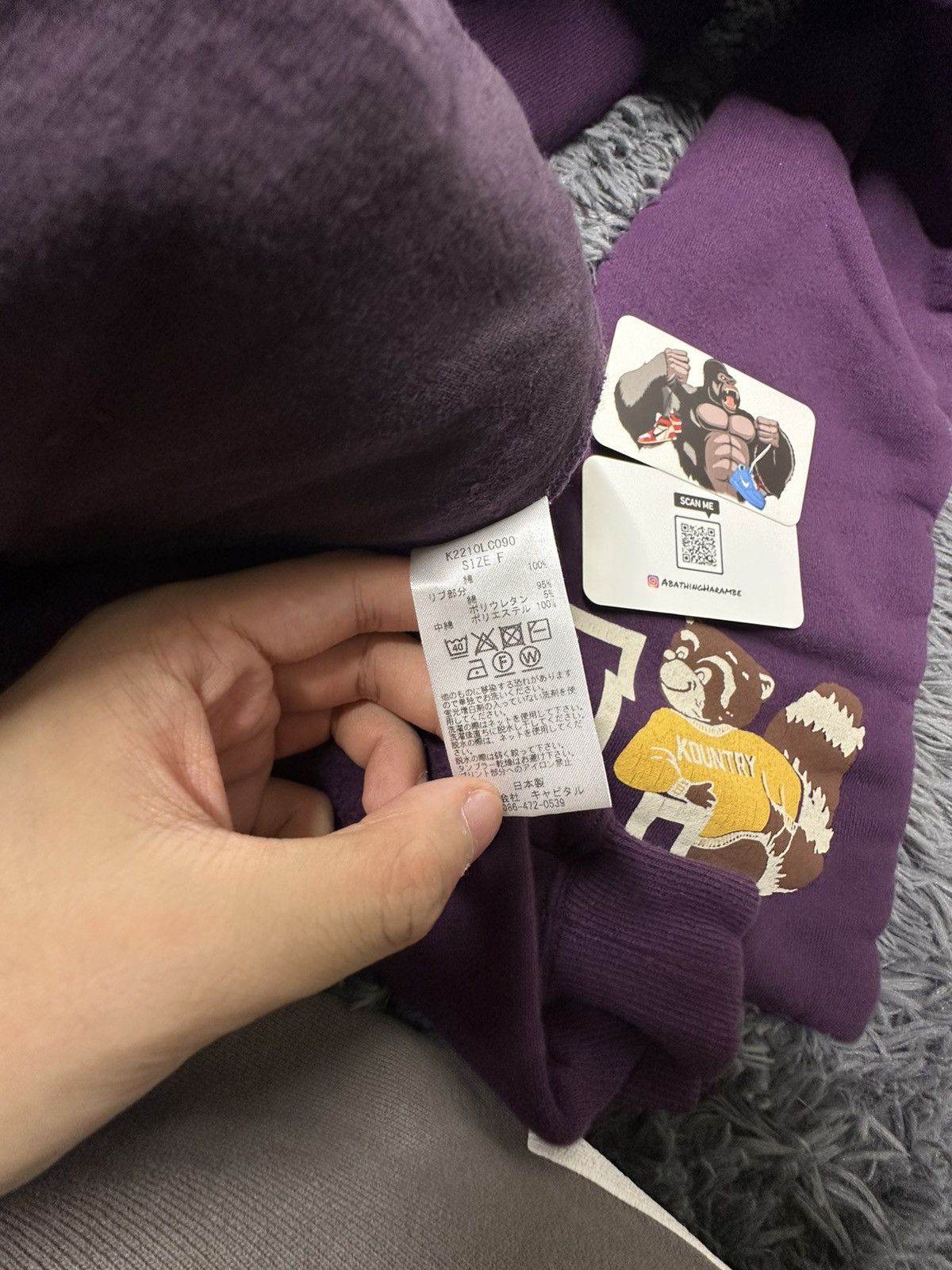Kapital Kapital Napped Lining Kesa Sweatshirt Purple Size US M / EU 48-50 / 2 - 5 Thumbnail