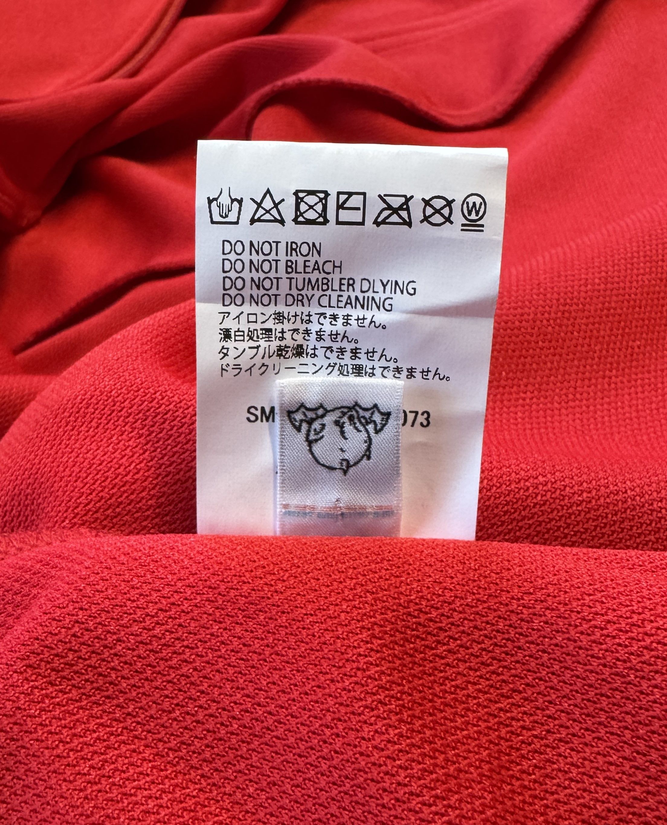 Saint Michael SAINT MXXXXXX SAINT MICHAEL - TRACK JACKET RED MEDIUM SM073 Size US M / EU 48-50 / 2 - 13 Thumbnail