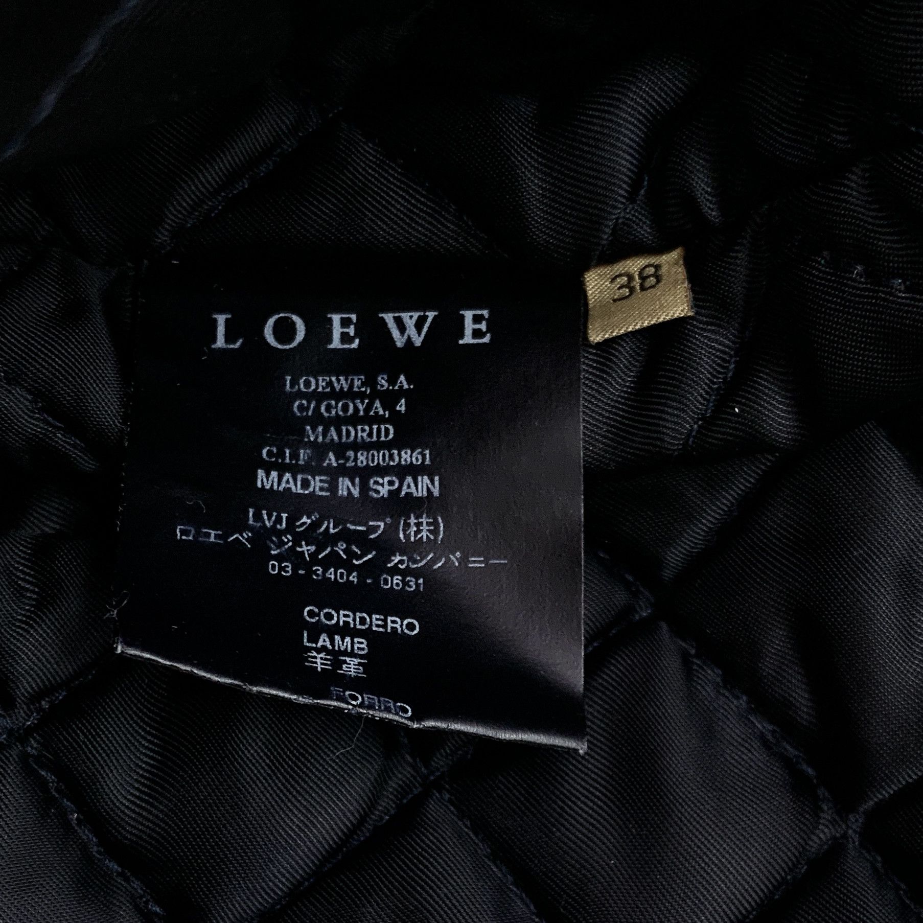 Loewe Loewe Black Quilted Lambskin Leather Zip-Up Jacket (Size S) Size S / US 4 / IT 40 - 4 Thumbnail