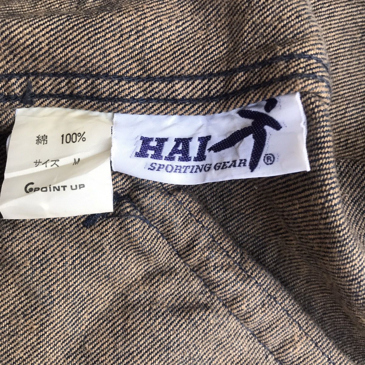 Japanese Brand Vintage Hai sporting gear by issey miyake denim jacket Size US M / EU 48-50 / 2 - 11 Thumbnail