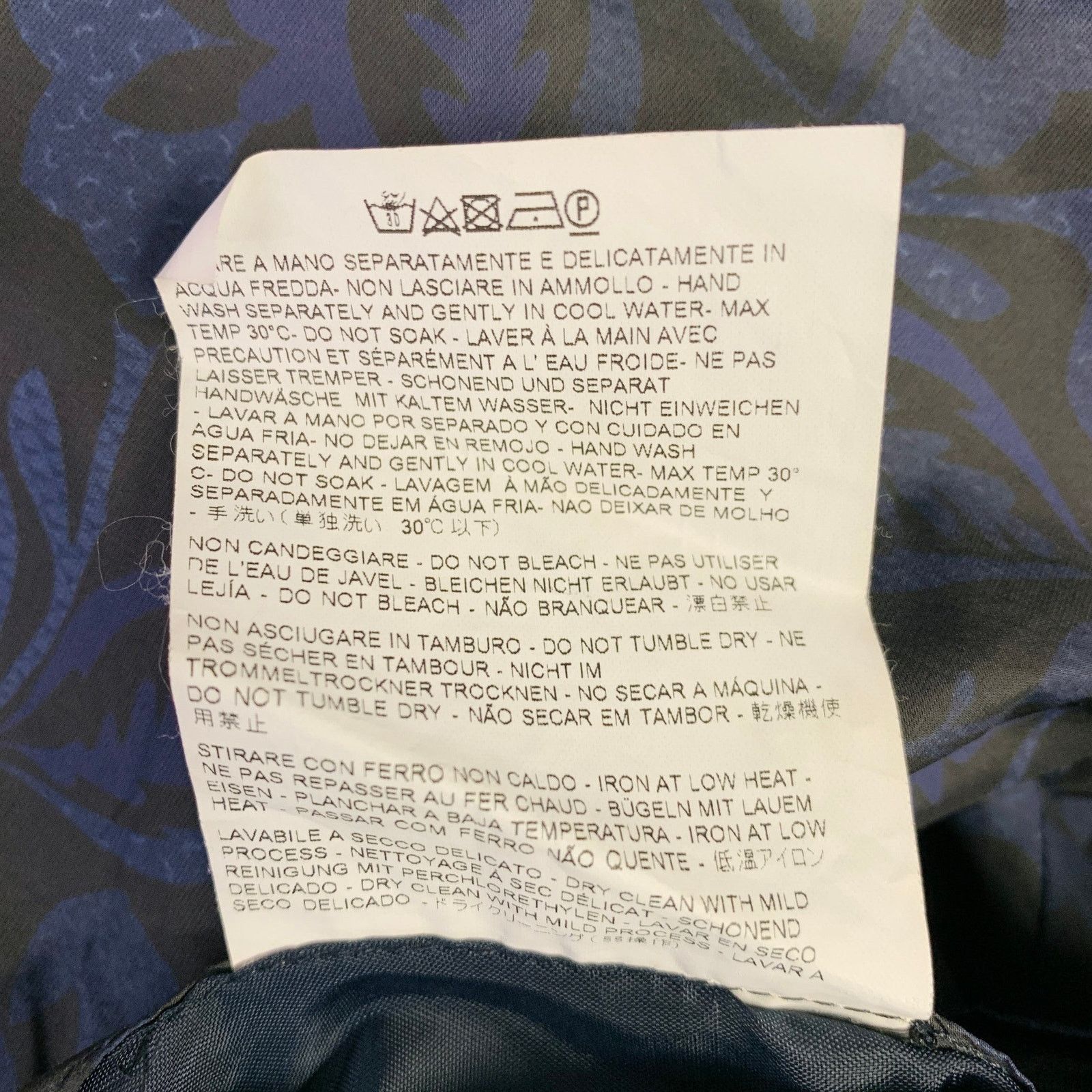 Etro ETRO Blue Black Multi Color Polyester Reversible Jacket Size US L / EU 52-54 / 3 - 7 Thumbnail