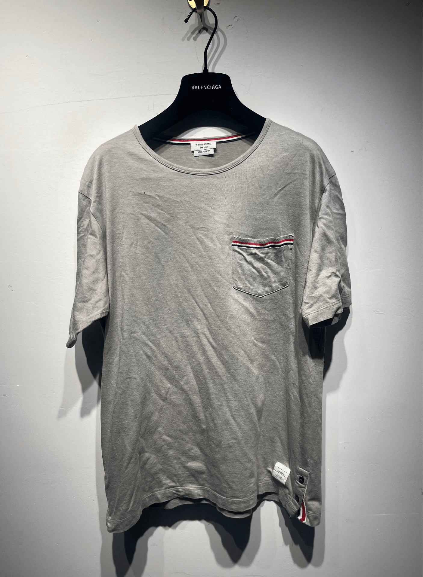 Thom Browne Thom Browne Striped Brown T-Shirt 3 Men Size US XS / EU 42 / 0 - 1 Thumbnail