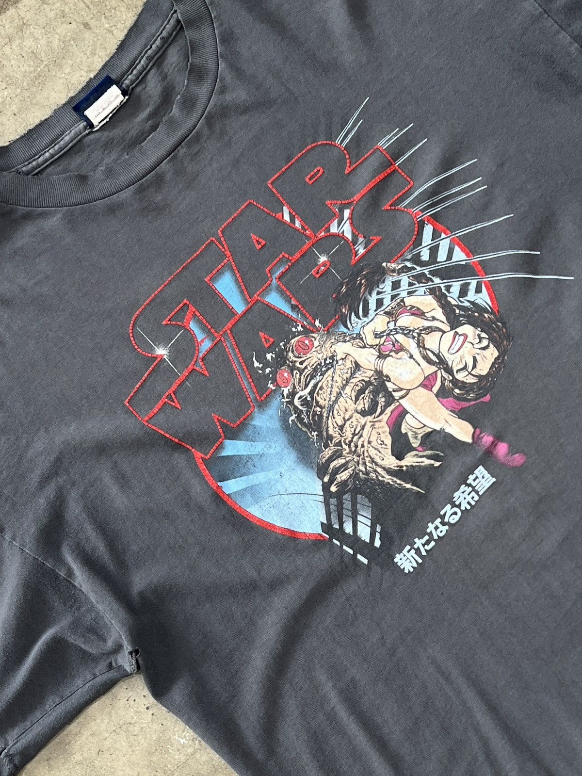 Star Wars Vintage Star Wars Anime Japan Princess Leia Jabba Hut XL Size US XL / EU 56 / 4 - 1 Thumbnail