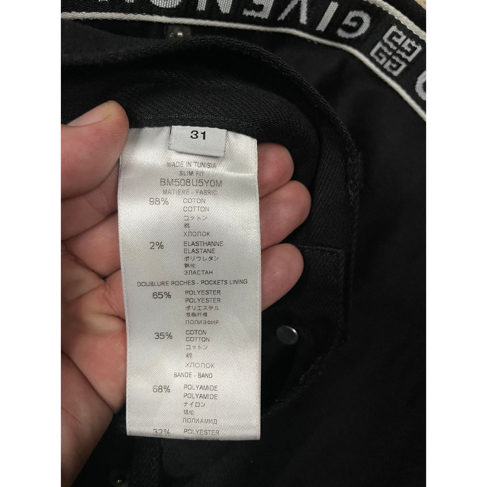 Givenchy Givenchy Pants Black Stripe Used 31 Size US 31 - 4 Thumbnail