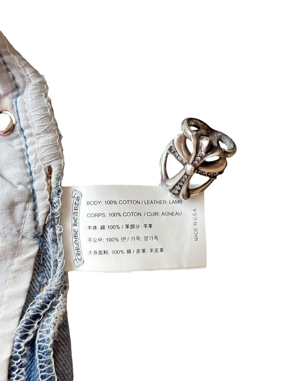 Chrome Hearts Chrome Hearts Red Patent Leather Patch 517 Levi’s Denim Jean Size US 32 / EU 48 - 16 Thumbnail