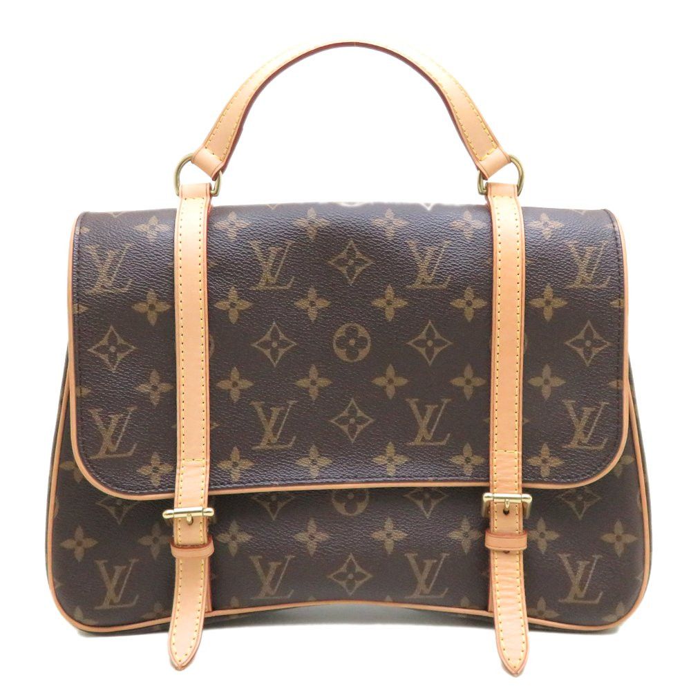 Louis Vuitton Monogram Marel Sacado Backpack Brown