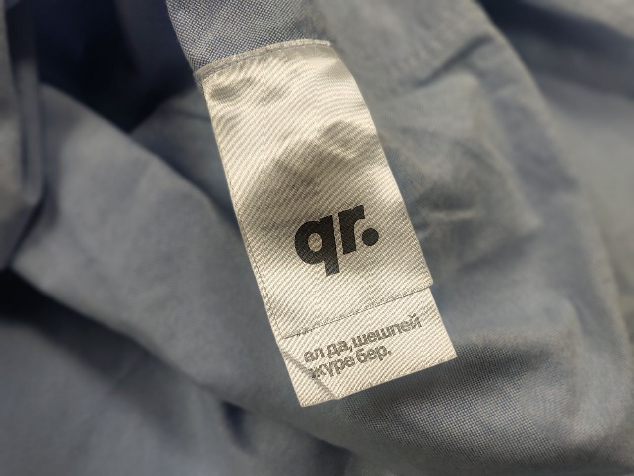 Japanese Brand QR. Design Casual blue Japan style Long sleeve button Shirt Size US L / EU 52-54 / 3 - 10 Thumbnail