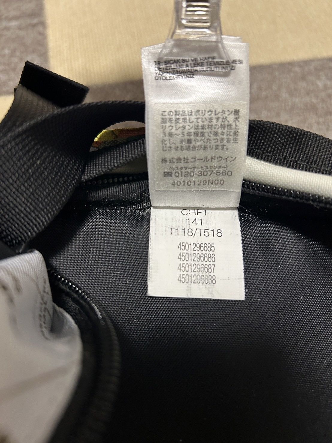 Supreme × The North Face [RARE] Supreme The North Face Expedition Maps Backpack Size ONE SIZE - 9 Thumbnail