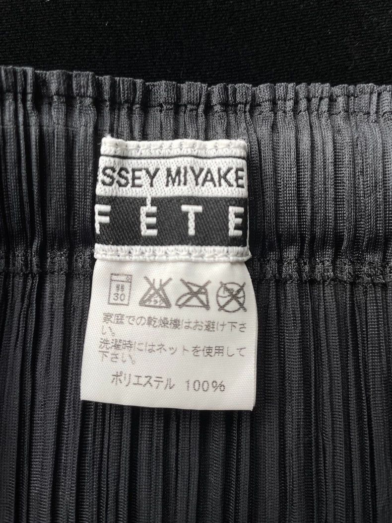 Other Issey Miyake size:2 Black laser lace skirt Size 31" - 5 Thumbnail