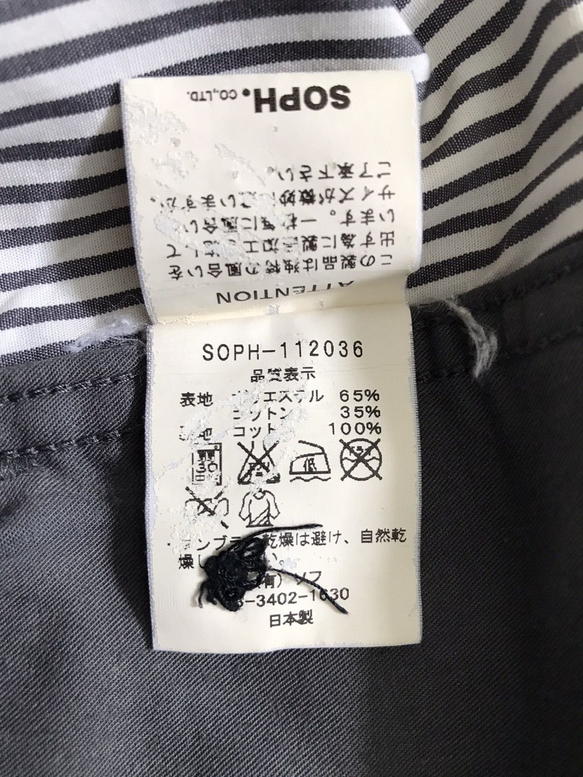 Sophnet. Sophnet Original Faded Design Grey Distressed Pants Size US 30 / EU 46 - 18 Thumbnail