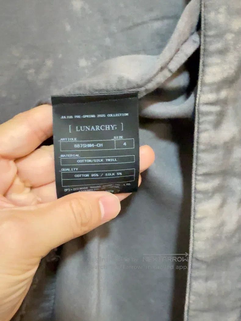 Other Julius Gray Cardigan Size US M / EU 48-50 / 2 - 3 Thumbnail