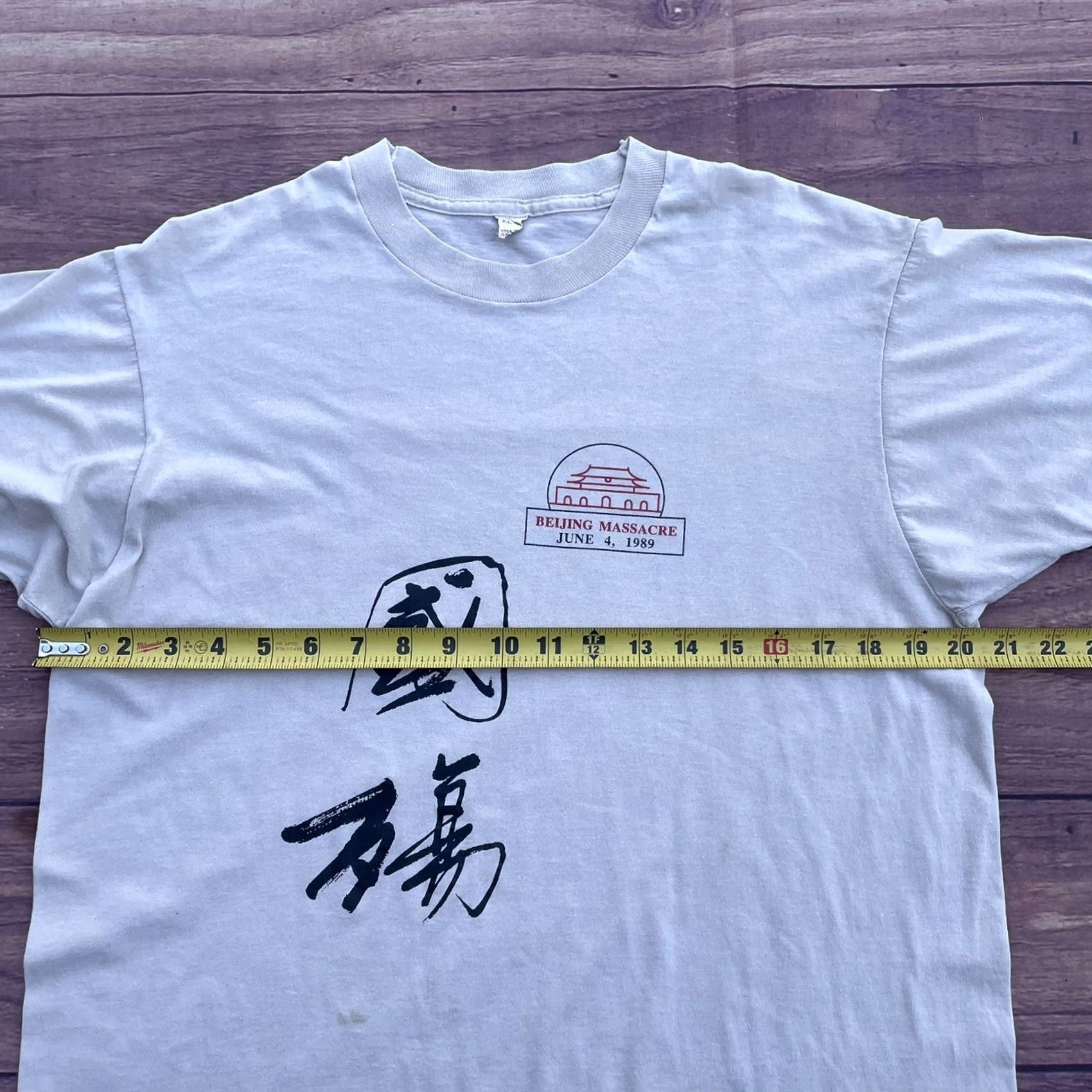 Vintage VINTAGE Screen Stars Beijing Massacre 80s Graphic Tee XL Unisex Short Sleeve Beige 1980s Protests 1989 Shirts Mens Womens Size US XL / EU 56 / 4 - 5 Thumbnail