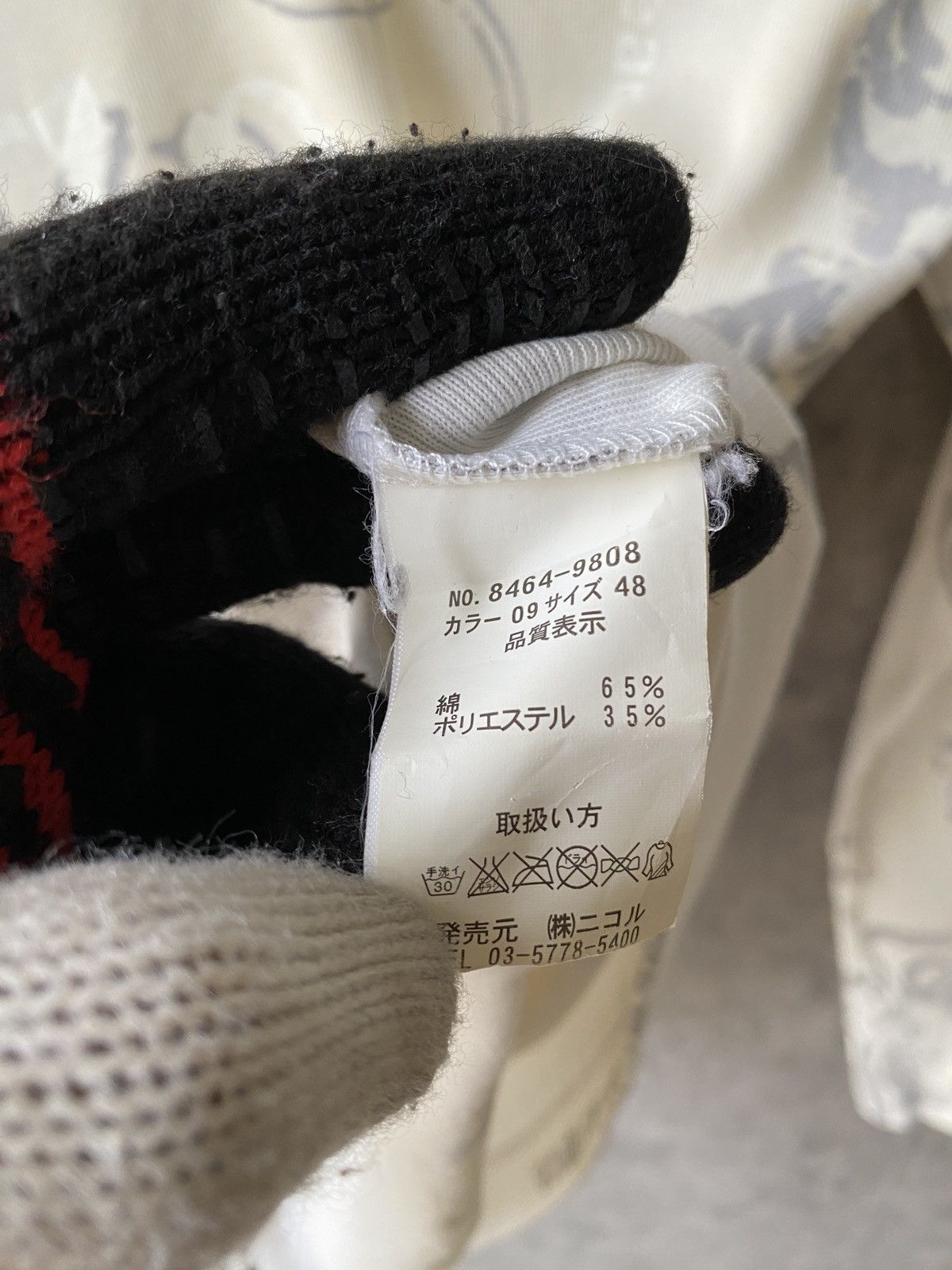 Japanese Brand × Seditionaries Nicole Club For Men Skulls Poem Fullprint Design Long Sleeve Size US S / EU 44-46 / 1 - 15 Thumbnail