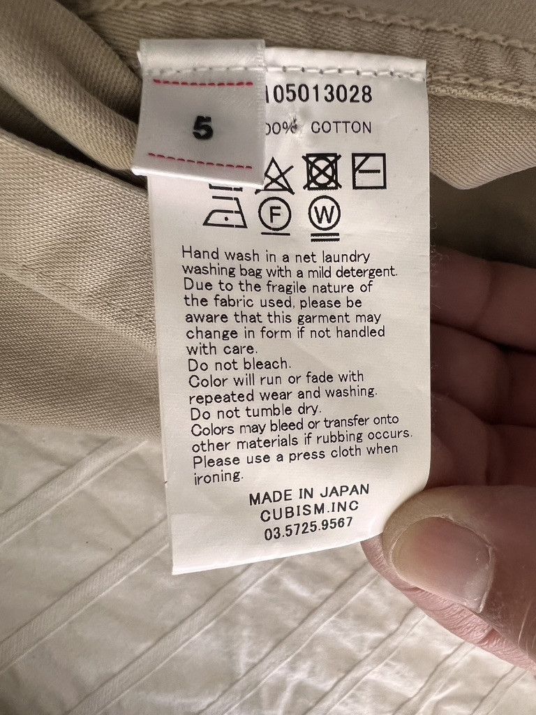 Visvim 19SS Domaine Shirt XXL beige Size US XXL / EU 58 / 5 - 6 Thumbnail