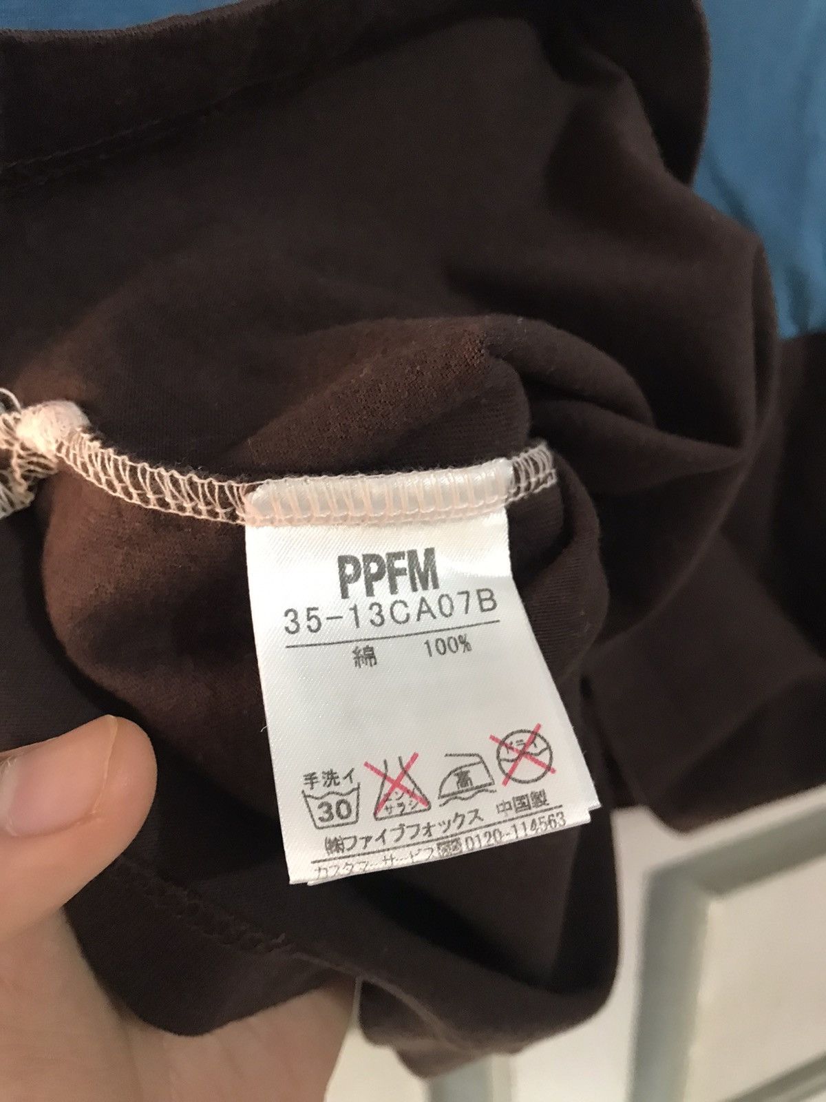 If Six Was Nine × Japanese Brand × PPFM PPFM 3tone Poloshirt Size US M / EU 48-50 / 2 - 5 Thumbnail