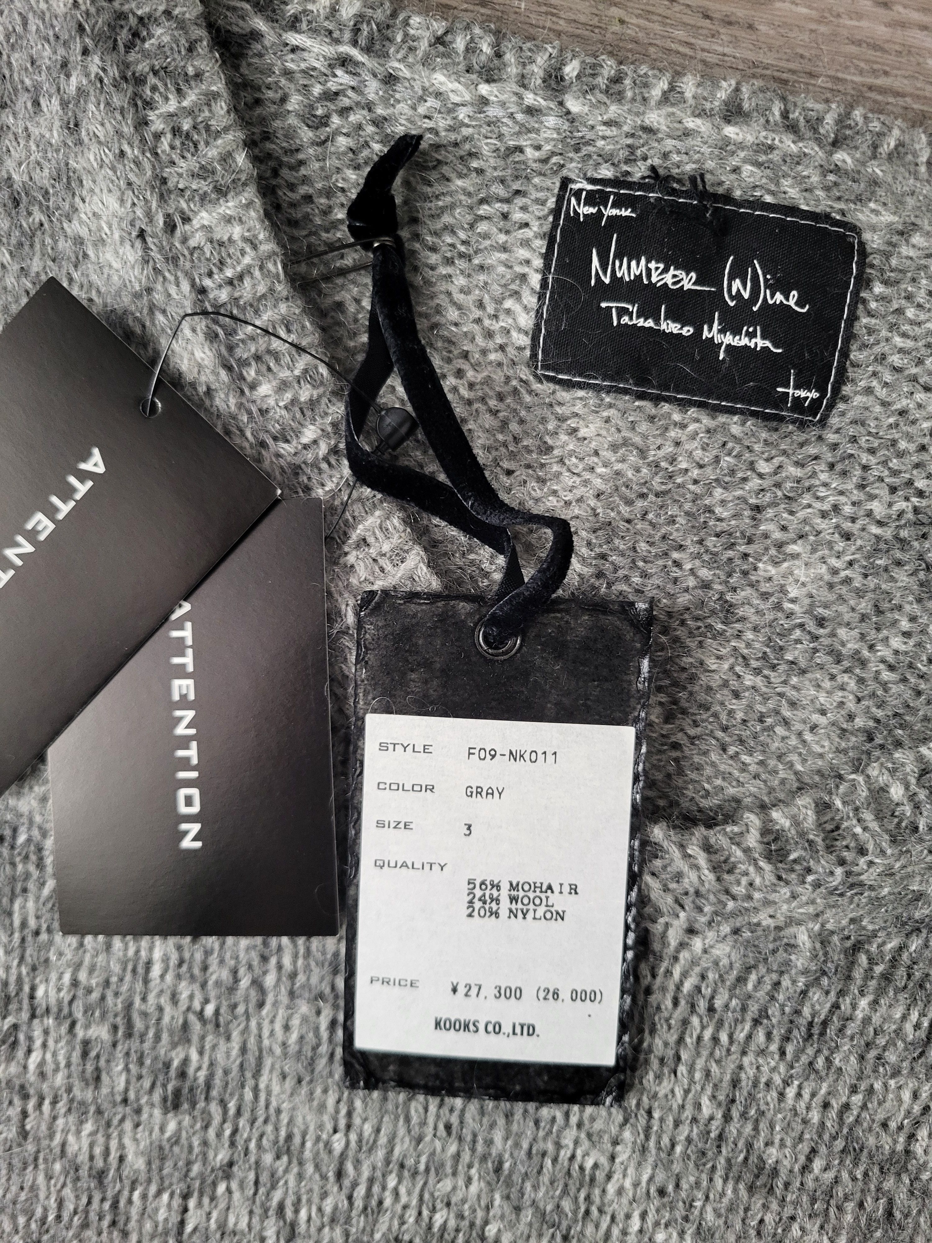 Number (N)ine Number (N)ine AW09 Distressed Mohair Wool Sweater Size US L / EU 52-54 / 3 - 4 Thumbnail