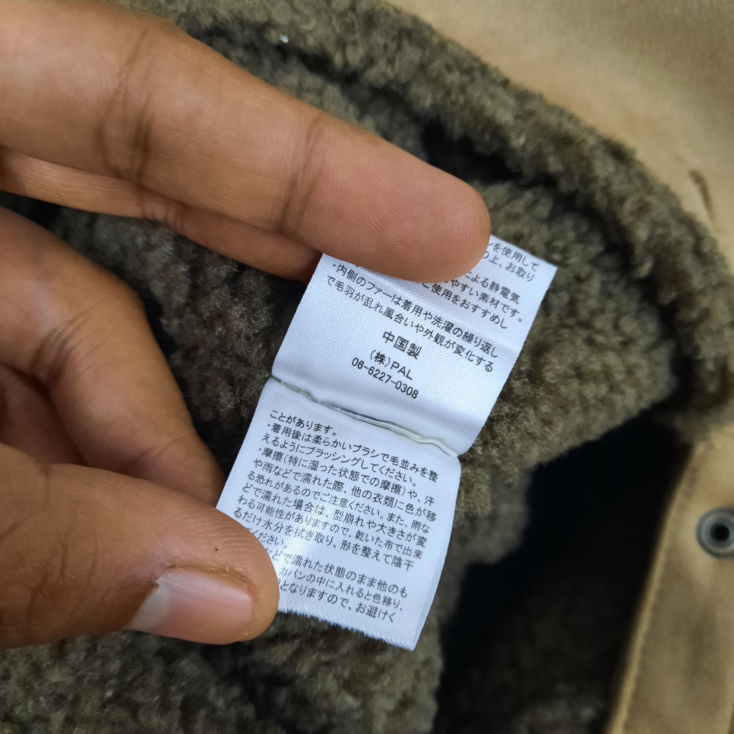Ciaopanic 💥 Ciaopanic type japan flying tiger style tropper hat Size ONE SIZE - 6 Thumbnail