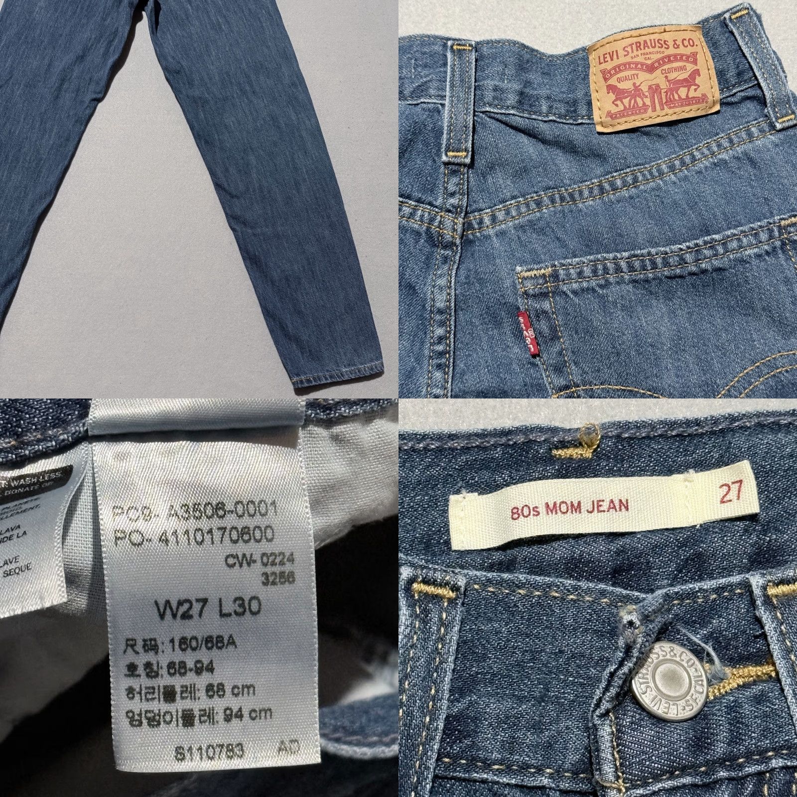Levi's Levi's Jeans Women Blue 80s Mom High Rise Slim Fit 27 5-Pocket Denim Denim Blue 27 Mens? Size 27" / US 4 / IT 40 - 8 Thumbnail