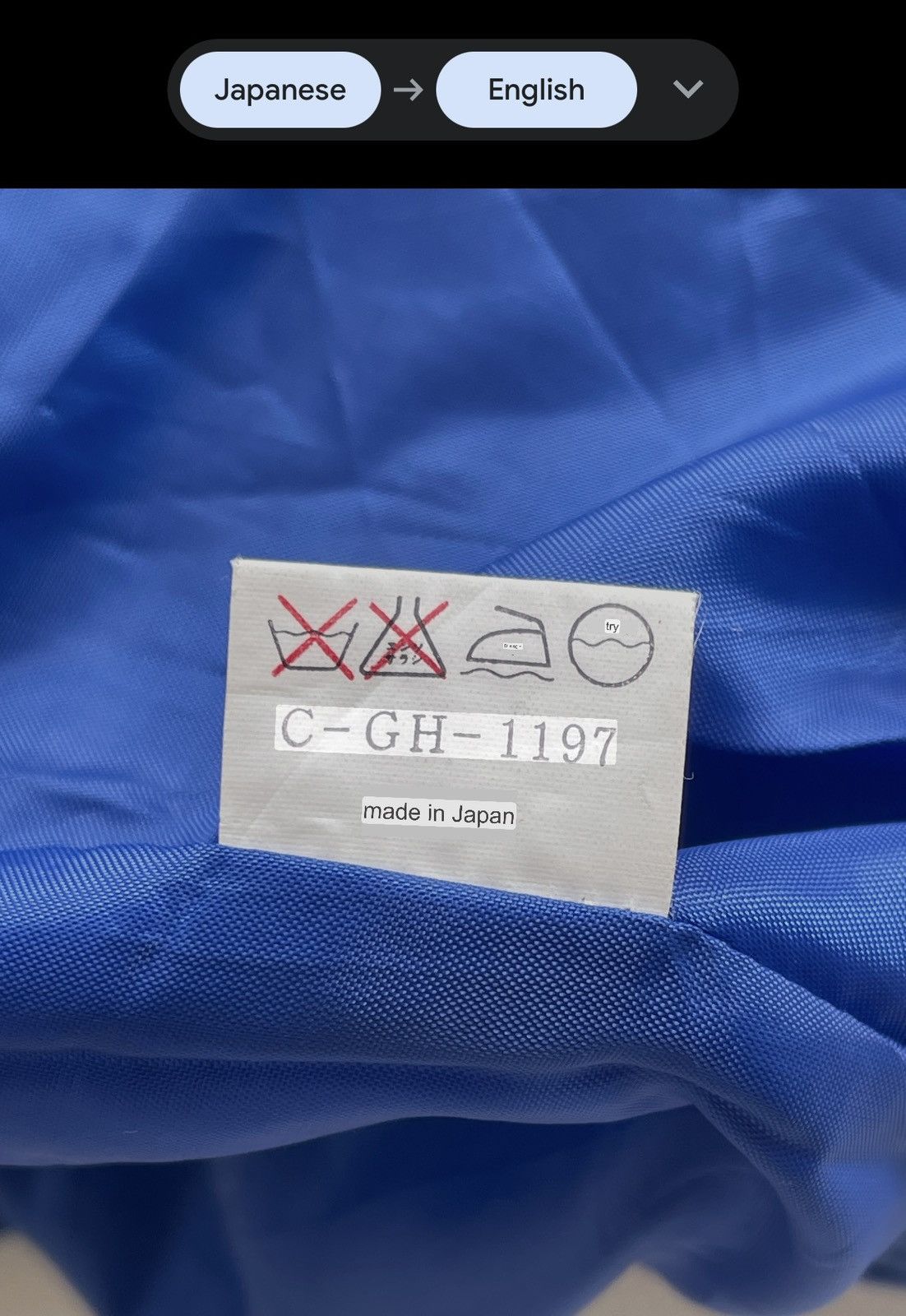 Japanese Brand Vintage Chez-Lui Luxury Cropped Bomber Jacket Size US M / EU 48-50 / 2 - 21 Thumbnail
