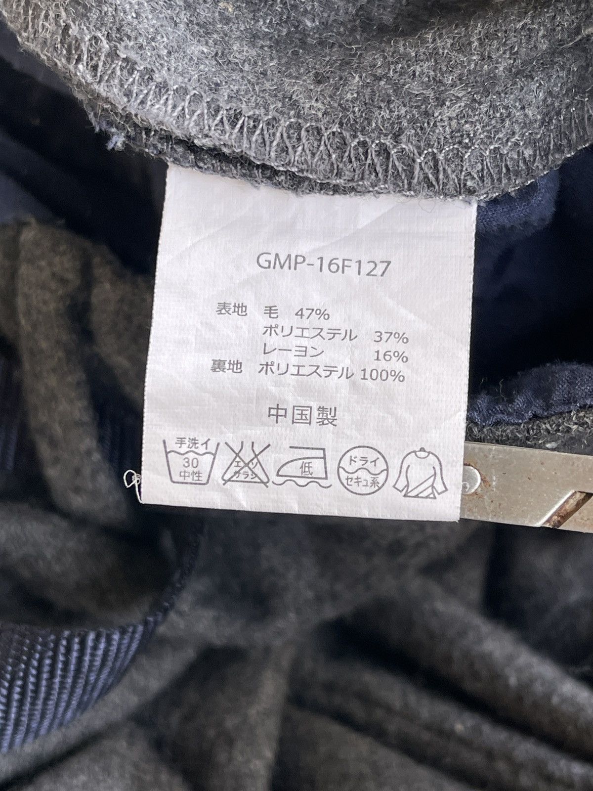 Gramicci Gramicci Wool Trousers Pants Size US 29 - 6 Thumbnail