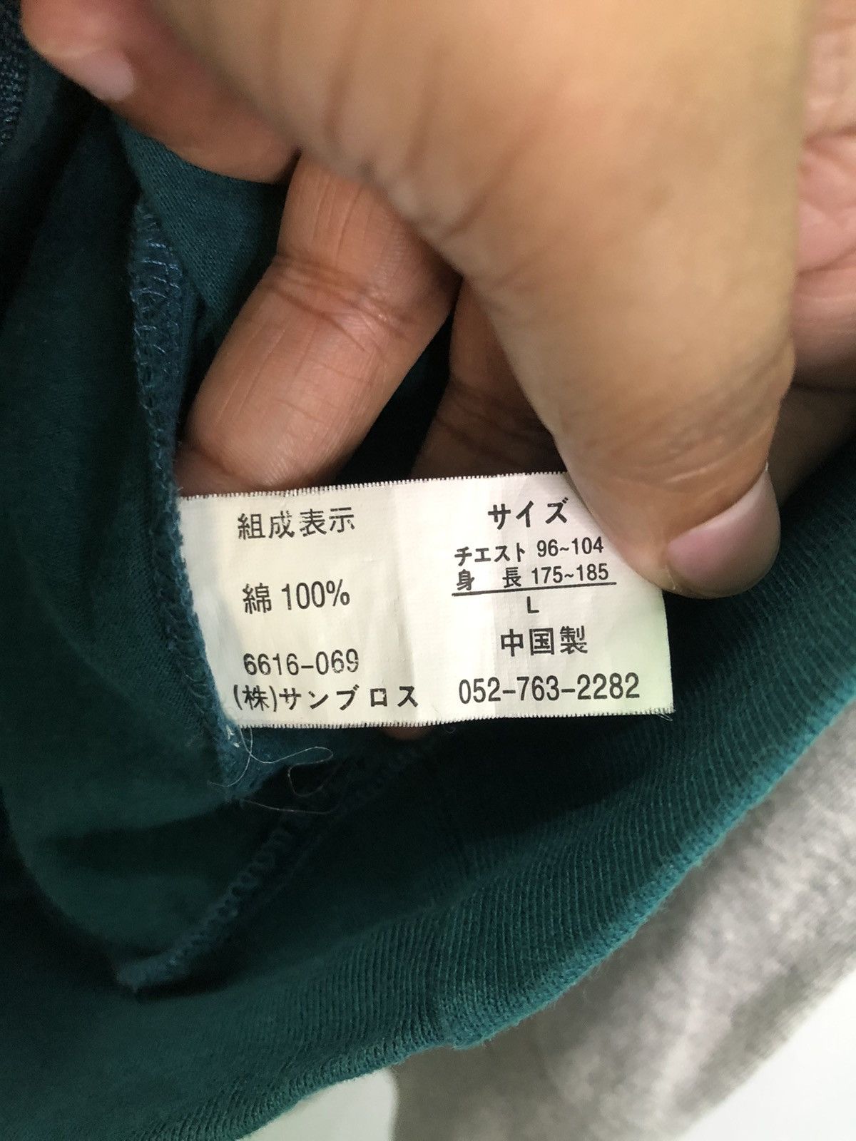 Japanese Brand × Vintage Quash Double Layer Hoodie Zip Up Size US XS / EU 42 / 0 - 12 Thumbnail